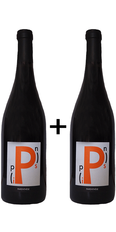 1+1 דומיין דה מורטיה פרוטז וינובלה